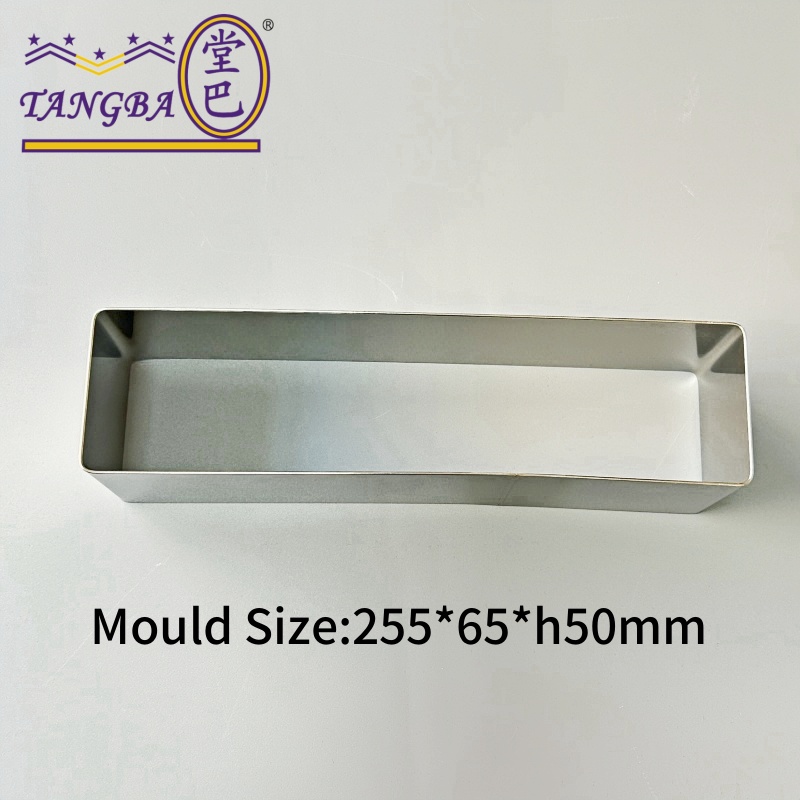 255*65 * h50mm