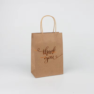 <span class=keywords><strong>Sac</strong></span> en papier kraft personnalisé, recyclé, blanc et brun, pour boulangerie, épicerie, emballage alimentaire, avec logo, résistant, avec poignée - Product Image 6