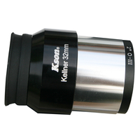 Kson 2" O-III Deep Sky Filter for Telescope Eyepiece with 1 Year Warranty