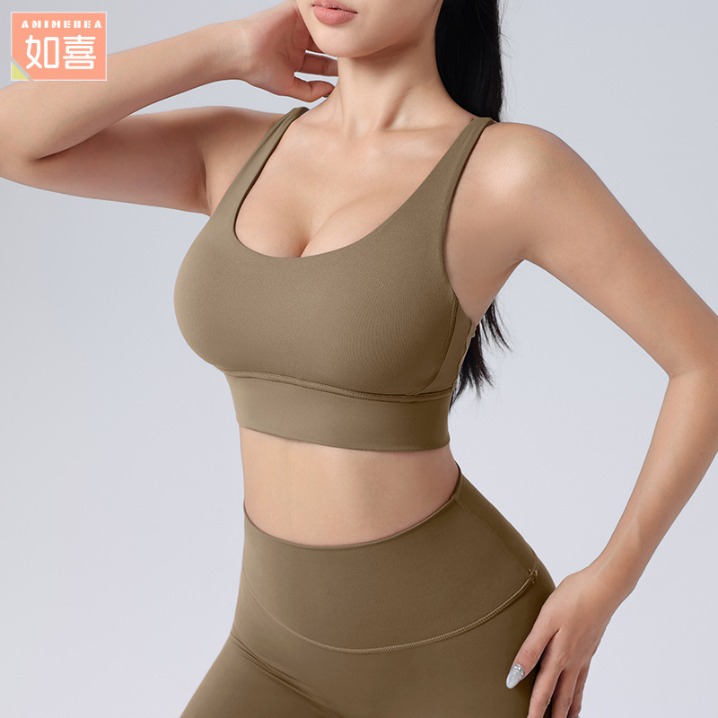 YF074 Cocoa Color