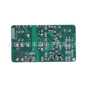 เรย์ 12V 2.5A บอร์ดจ่ายไฟแบบสวิตชิ่ง ตัวแปลงไฟ AC DC ระบายความร้อน 95% ประสิทธิภาพ 100 กรัม รับประกัน 2 ปี - Product Image 2