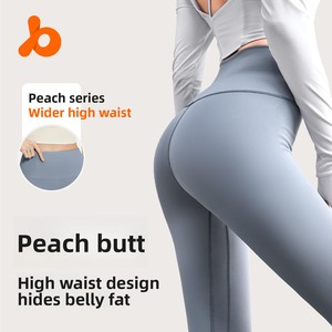 <span class=keywords><strong>Pantaloni</strong></span> da <span class=keywords><strong>donna</strong></span> europei e americani a vita alta, a vita intera, senza cuciture, modellanti, antirughe, aderenti, effetto push-up - Product Image 1