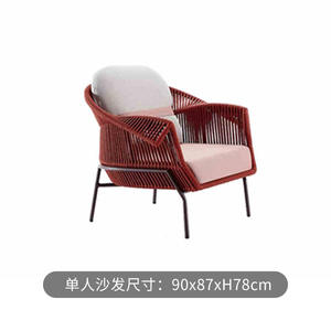 Ensemble <span class=keywords><strong>de</strong></span> meubles d'extérieur en rotin tressé en alliage d'aluminium, résistant à la pluie, au soleil et à la corrosion, mobile, style nordique, pour jardin et cour - Product Image 5