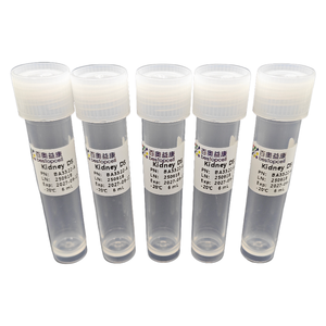 Kit de dissociation rénale (10 <span class=keywords><strong>TEST</strong></span>) Dissociation des tissus pour la recherche ISO 9001 BA3322 - Product Image 5