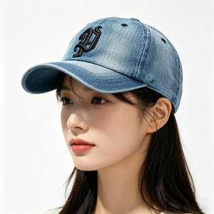 Custom Embroidered Distressed Denim <b>Dad</b> <b>Hat</b> Vintage Washed 6-Panel Metal Buckle Unisex 100% Cotton All Seasons Bulk Order - Product Image 1