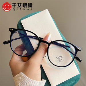 Nuevas Gafas Ópticas Redondas Retro para Mujer, Montura TR90 con Protección Anti Luz Azul, Lentes con Filtro de Luz Azul, Tamaño Mediano, Lentes de Acetato, Origen Taizhou N4 83079 - Product Image 4