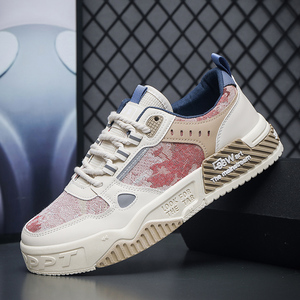 Chaussures de skate respirantes à lacets pour hommes avec une adhérence supérieure Chaussures de skateboard - Product Image 3