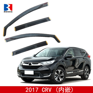 Deflectores de Ventana Laterales para Toyota Cruiser 2019-2020 Protector de Lluvia Accesorios de Coche - Product Image 2