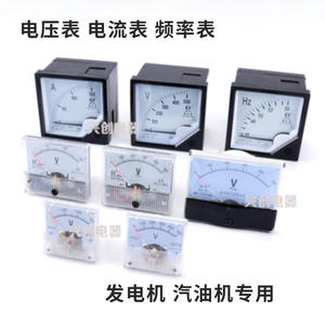 Manufacturer Wholesale Pointer-Type Ammeters and Sensitive Voltmeters for <b>Generators</b> and Gasoline Engines - Product Image 3