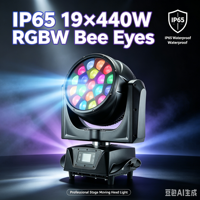 LEAHUA IP65 19*40W RGBW Bee Eye Moving Head Light 8.5-45 °   Contrôle des pixels Zoom pour DJ, événements en plein air, concerts, festivals, événements en direct