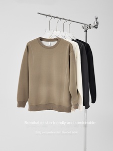 M-MAICCO/Maike Maglione Pullover da Uomo in Pile Ricamato Traspirante Antivento Eco-Friendly Tinta Unita Vestibilità Ampia Personalizzabile Autunno 2025 - Product Image 2