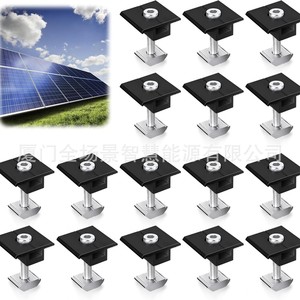 Colliers de fixation solaires en aluminium, 16 pièces, anodisés noirs, pour l'installation de panneaux photovoltaïques - Product Image 1