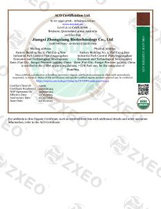 Huile de Coco Vierge Extra Biologique en Gros à Prix Avantageux, 100% Pure, Sans Hexane, Pressée à Froid pour Soins de la Peau, des Cheveux et du Corps - Product Image 6