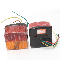 Ensemble de lampes de remorque 12V, lampe de camion ambre rouge Kit de lumière de remorque feu arrière de remorque