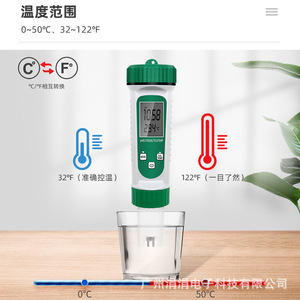 Six In One Water Quality <b>Tester</b> <b>Ph</b> Ec Tds Salt Sg Temp Meter Analyzer For Aquarium And Pool Testing - Product Image 5