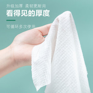 Toalla Comprimida de Algodón para Viaje, Toalla de Baño de Secado Rápido, Portátil, Rectangular, de 4.5cm de Diámetro, Lavable a Mano - Product Image 1