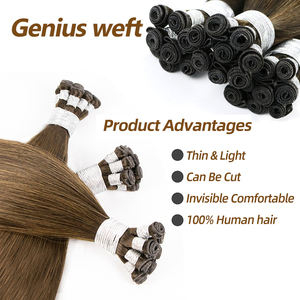 Cabello Chino 100% Remy de Color Claro, con Cutícula Alineada, Trama Fina, Doble Trama, para Extensiones de Cabello Genius Weft - Product Image 4