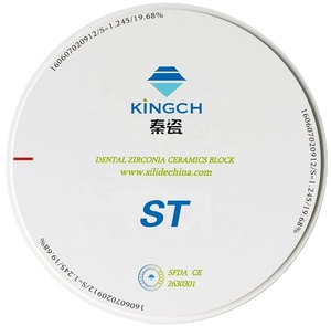 <span class=keywords><strong>Material</strong></span> de Fresagem <span class=keywords><strong>Dental</strong></span> Disco de Zircônia <span class=keywords><strong>Dental</strong></span> - Product Image 1
