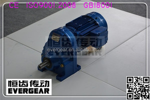 Moteur à engrenages hélicoïdaux monophasé série Helical - Product Image 3