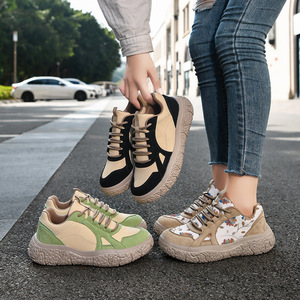 Chaussures de printemps transfrontalières pour femmes 2026 : Nouvelles baskets décontractées polyvalentes, grandes tailles, petites tailles, à motifs floraux, respirantes - Product Image 4