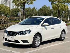 <span class=keywords><strong>Réparation</strong></span> de <span class=keywords><strong>toit</strong></span> ouvrant <span class=keywords><strong>panoramique</strong></span> en verre pour NISSAN SYLPHY SENTRA 2013- - Product Image 6