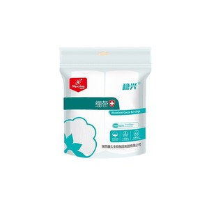 Pansement dégraissé, pansement pour plaies, gaze stérile, pansement dégraissé, pansement de fixation, ceinture de contention sportive, pression - Product Image 2
