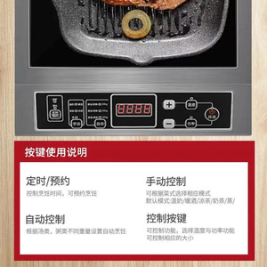 Induction Cooker 1000W Above 8 <b>Gears</b> Black Crystal Panel European Standard Household Commercial Use - Product Image 5