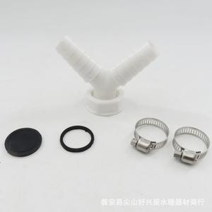 Connecteur en T <span class=keywords><strong>Y</strong></span> <span class=keywords><strong>Machine</strong></span> <span class=keywords><strong>à</strong></span> <span class=keywords><strong>laver</strong></span> Tuyau de vidange Raccords en T Connecteur 1 "1/2" Connecteur - Product Image 6