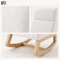 Fauteuil à bascule en tissu Teddy avec base en bois pour salon, chambre d'enfant, chambre à coucher, vente en gros directe d'usine