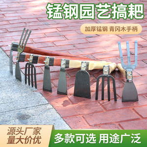 Dual-purpose Hoe Wooden Handle 380mm Length For Gardening And Farming Use - Product Image 5