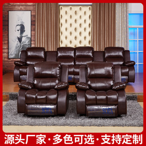 Leather Home Theater Sofa With Electric Function And Storage <b>Coffee</b> <b>Table</b> For Living Room And Home Cinema - Product Image 5