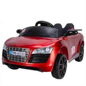 高规格<span class=keywords><strong>2</strong></span>座电动儿童骑乘玩具车越野塑料玩具车，带大电池<span class=keywords><strong>2</strong></span>-4年和5-7年 - Product Image 1