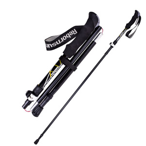 Bastón de Trekking Plegable aleación de aluminio cinco ultraligero telescópico al aire libre ultra corto <span class=keywords><strong>trail</strong></span> running muleta bastón - Product Image 6