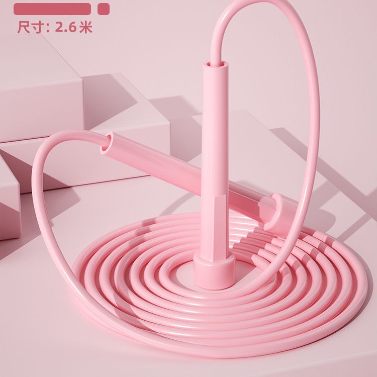 Regular pen-handle jump rope - pink 2.6m