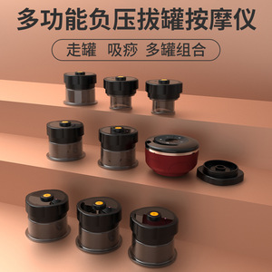 Masajeador Eléctrico Gua Sha con Ventosas, Recargable, Alta Succión, Compresa Caliente, Dispositivo de Terapia Portátil - Product Image 4