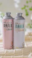 KingStar Jasmine Chinesisches Craft-Bier 1L Aluminiumdosen 6er-Pack Natürlicher Geschmack 4,1% ABV Reiner Geschmack Kräuter-Würze Helle Farbe