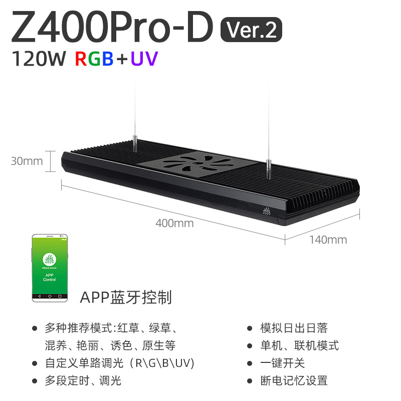 Z400pro-d