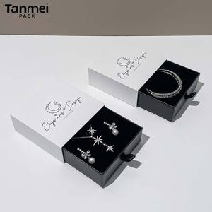 Caja <span class=keywords><strong>de</strong></span> Embalaje <span class=keywords><strong>de</strong></span> Joyería <span class=keywords><strong>de</strong></span> Cartón Personalizada al por Mayor, Impresión <span class=keywords><strong>de</strong></span> Logotipo Personalizado para Conjuntos <span class=keywords><strong>de</strong></span> Anillos/Pulseras/Collares - Product Image 4