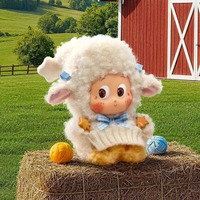 Original pour la série Twinkle Twinkle Farm Tales, pendentif en vinyle et peluche, boîte surprise, porte-clés mignon, breloque de sac de collection, jouet cadeau