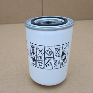 Filtre à huile pour compresseur d'air haute efficacité 11096950, pièce de rechange à longue durée de vie - Product Image 6