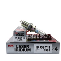شمعة إشعال NGK IFR6T11/4589 الأصلية من الإيريديوم والبلاتين، رقم القطعة الأصلية 9091901210/9091901211/9091901237/9091901238