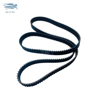 Courroie de distribution 6AW-46241-00 pour moteur hors-bord Yamaha L F 300 350 a HP 4 temps - Product Image 3