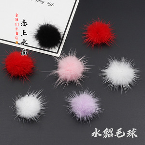 พู่ขนมิงค์สีขาวขนาด 3 ซม. สไตล์โบราณ อุปกรณ์ตกแต่งกิ๊บติดผม - Product Image 3