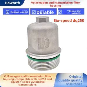 Couvercle <span class=keywords><strong>de</strong></span> filtre <span class=keywords><strong>de</strong></span> boîte <span class=keywords><strong>de</strong></span> vitesses Tiguan CC Magotan Lamando Golf Scirocco, boîtier <span class=keywords><strong>de</strong></span> filtre, <span class=keywords><strong>code</strong></span> OEM 02E 305 045 - Product Image 1