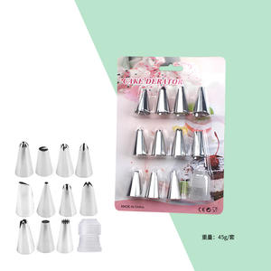 ชุดหัวบีบลายใบดาวและลายวงกลมแบบตัดละเอียด สำหรับทำดอกไม้<span class=keywords><strong>ขนม</strong></span>หวานอย่างประณีต พร้อมชุดหัวบีบเค้ก - Product Image 4