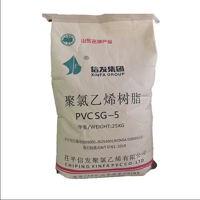 Factory Provide Cheap Price Polyvinyl Chloride Sinopec Virgin PVC S-700 Plastic Industry Grade PVC Resin SG5 / K67 Powder
