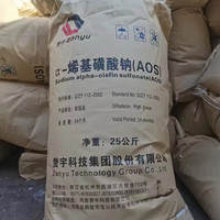 Poudre AOS de qualité supérieure à prix d'usine, poudre de sulfonate d'alpha-oléfine de sodium C14-16, prix de la poudre AOS