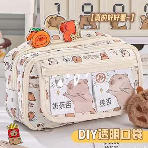 Bolsa de lápices de gran capacidad, estuches escolares estéticos para niñas, bolsa de papelería coreana, estuche para bolígrafos, suministros escolares para estudiantes - Product Image 5