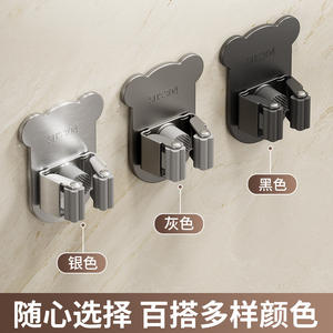 ที่แขวนไม้ถูพื้น Family Prosperity Bear แบบติดผนัง สแตนเลส ไม่ต้องเจาะผนัง ชั้นวางเก็บของ ผิวขัดเงา - Product Image 3