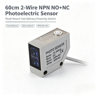 Capteur de Proximité Optique NPN NO+NC 2 Fils à Installation Encastrée, Portée de Détection 60cm, Expédition Rapide, Interrupteur de Détection Photoélectrique